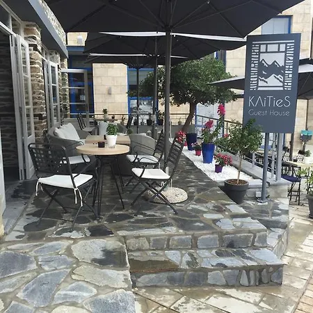 بيت ضيافة Klities 4*