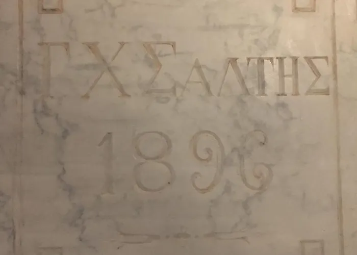 Klities Maison d'hôtes 4*